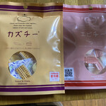用户对于じょうてつ 新千歳空港店的评论图