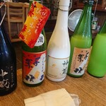 用户对于松井酒造的评论图