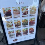 User's review image for とくら 桂 本店