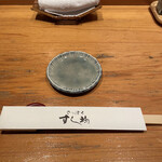 用户对于さっぽろすし均的评论图