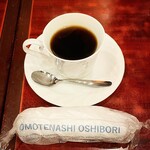 用戶對於タウン的評論圖