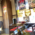 用戶對於天下一品 八条口店的評論圖