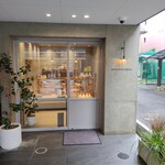 用户对于ブーランジェ オクダ 本店的评论图