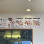 用户对于らーめん きちりん 本店的评论图