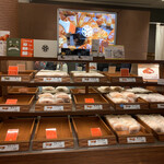 用戶對於三日月屋 福岡空港店的評論圖