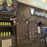 用戶對於ナナズ グリーンティ 福岡パルコ店的評論圖