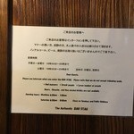 用戶對於STAG的評論圖