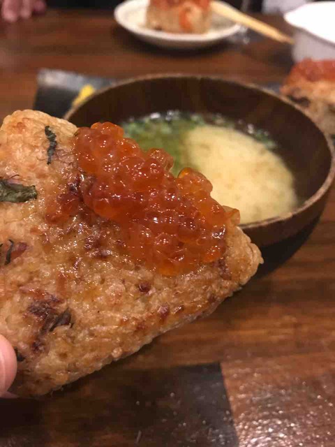 用戶對於魚けん的評論圖