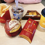 User's review image for マクドナルド 甘木店