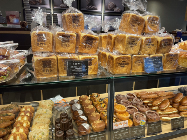 User's review image for THE STANDARD BAKERS 下北沢店