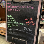 User's review image for Sally Curry