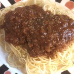User's review image for チャンティカ