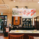 用戶對於フジオ軒 針中野店的評論圖