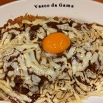 用户对于ヴァスコ・ダ・ガマ 本店的评论图
