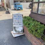 用户对于ネースト的评论图