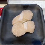 用戶對於かっぱ寿司 板橋店的評論圖