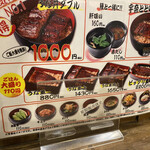 用戶對於宇奈とと 大阪九条店的評論圖