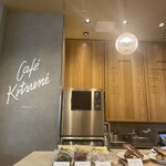 User's review image for Cafe Kitsune Shibuya