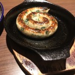 用戶對於和酎房 丸辰的評論圖