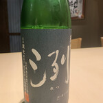 User's review image for 浅草 高勢