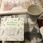 User's review image for ふる川
