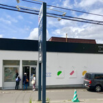 用户对于サムサンド 西町店的评论图