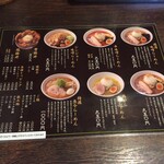 用户对于麺屋 雪風 手稲店的评论图