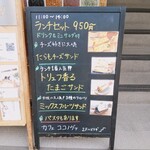 用户对于カフェアンドスペース ココノヴァ的评论图