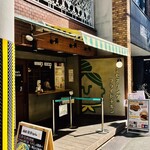 User's review image for ミセスリンダのフライドチキン 烏丸店