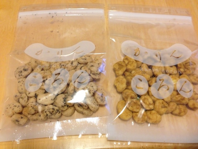 User's review image for かりんころん 浅草店