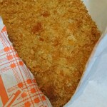 User's review image for ミートプラザニシジマ