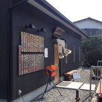 User's review image for 手打ちとんかつ かついち