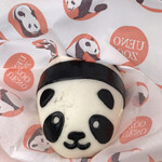 用户对于さるやまキッチン的评论图