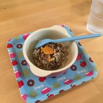 用戶對於シアン ア ラ モード的評論圖