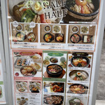 用戶對於韓美膳 グランスタ丸の内店的評論圖