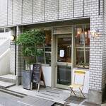 User's review image for スギノキ