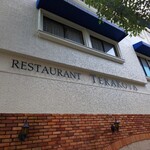 User's review image for テラコヤ