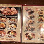 用户对于麺場 田所商店 大東店的评论图