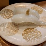 用戶對於京寿司 小倉店的評論圖