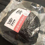 用戶對於キヨスク 新札幌店的評論圖