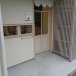 用戶對於泰風佳日的評論圖