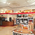 用戶對於ピッコリー オリンピックおりーぶ志村坂下店的評論圖