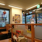 User's review image for 日高屋 四谷三丁目店