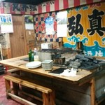 用户对于炉ばたカニ鮮的评论图