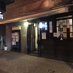 用戶對於くずし割烹 康さん的評論圖
