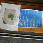 用戶對於嵐山豆腐葵的評論圖