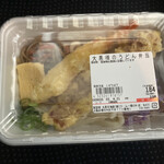 User's review image for ラ・ムー 堺インター店