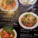 User's review image for ロット イサン