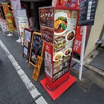 用戶對於スープカレーカムイ 2号店的評論圖