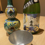 用戶對於焼鳥 森本的評論圖